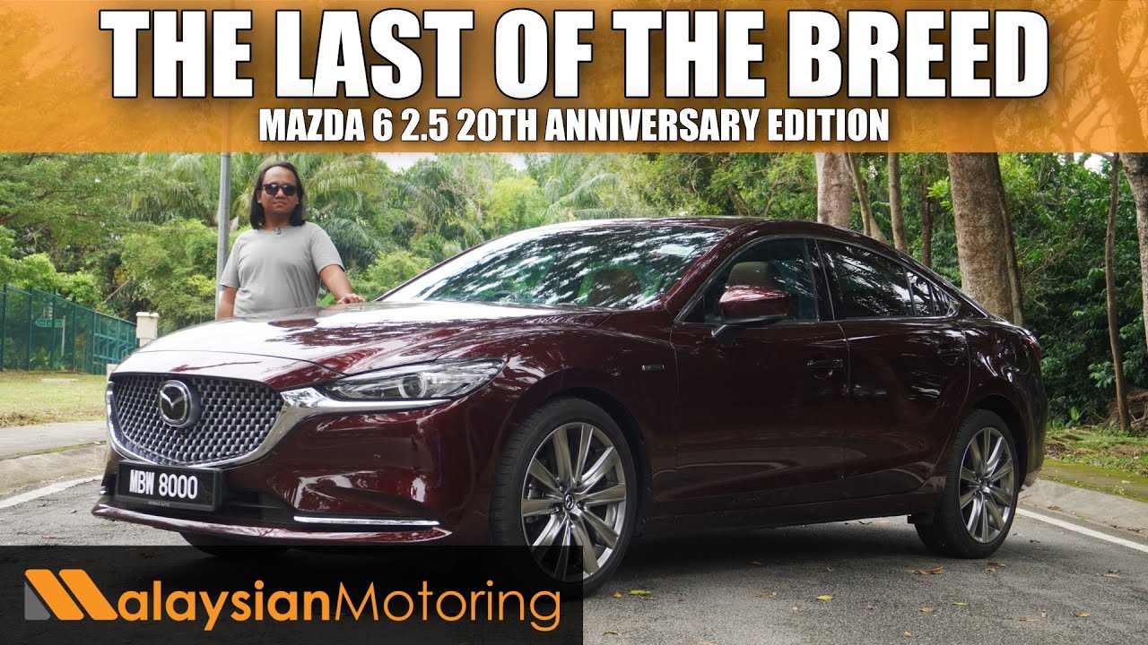 Mazda 6 2024 года, юбилейная версия — последняя и лучшая в своём роде | #Обзор