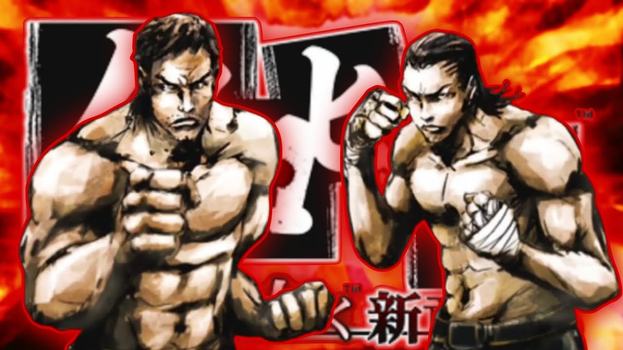Tatsuya and Taizan Team Up | Kurohyou 1 Nioka Family 2v2 (No Damage, Ex-Hard)