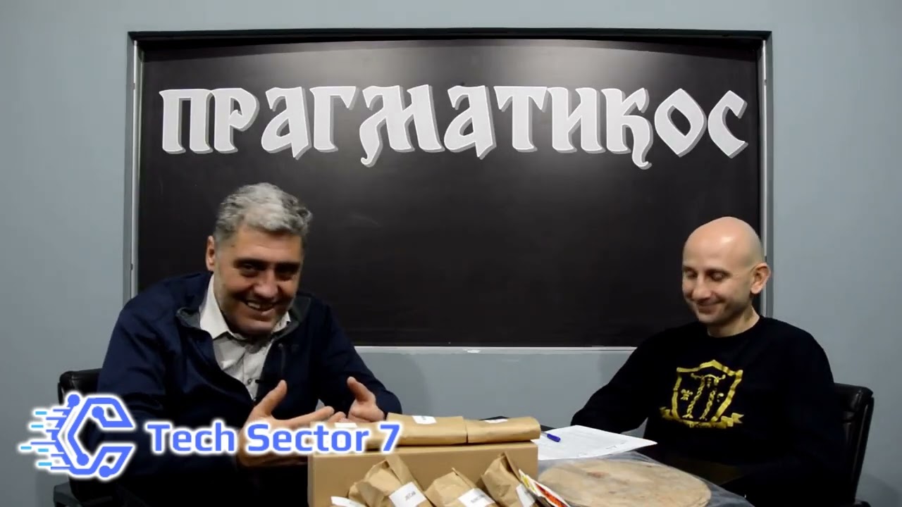 &Scaron;ta znači rezolucija 1244 koju političari stalno spominju ? - Miroljub Petrović
