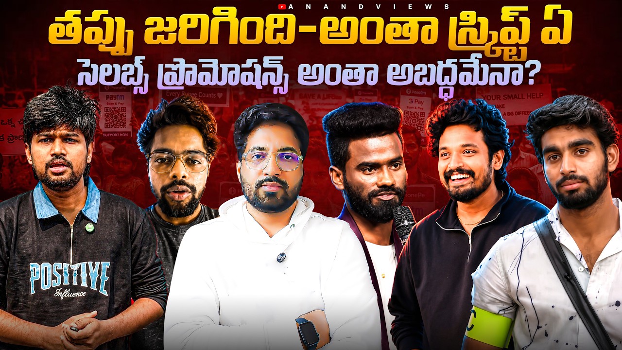 🚨 ₹50 Lakhs Questions in Little Krishna SMA Funds? | Naveen Ram Singh Must Answer | Anand Views
