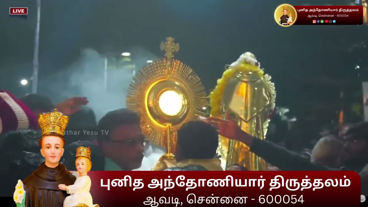 நீரே எனக்கு துணை என்று கடவுளுடைய பாதத்தில் விழுகின்றபோது, நமது கரங்களை பிடித்து தூக்கி விடுவார்