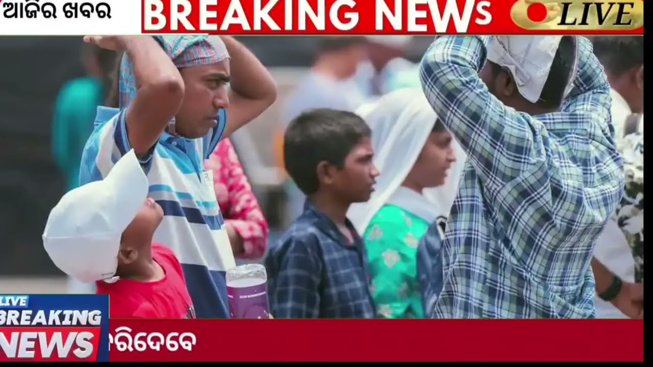 Evening News Odisha / 10 march 2026 / Subhadra Yojana Money /Odisha News Today