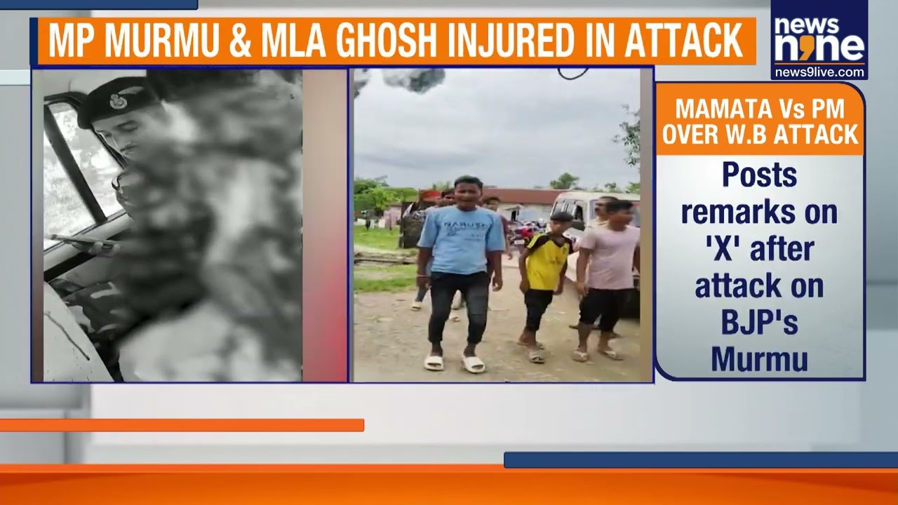 MLA Sankar Ghosh Injured In Bengal Floods | Mamata Slams PM Modi Over Disaster | News9