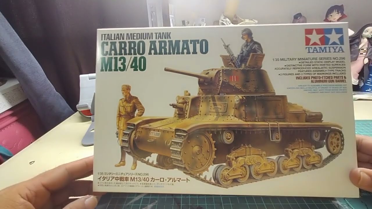 タミヤ1/35•№296•イタリア中戦車M13/40カーロ•アルマート作ります