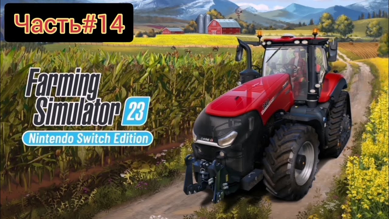 Farming simulator 23. Продаю новую продукцию (сахар) Удобряю поля. 