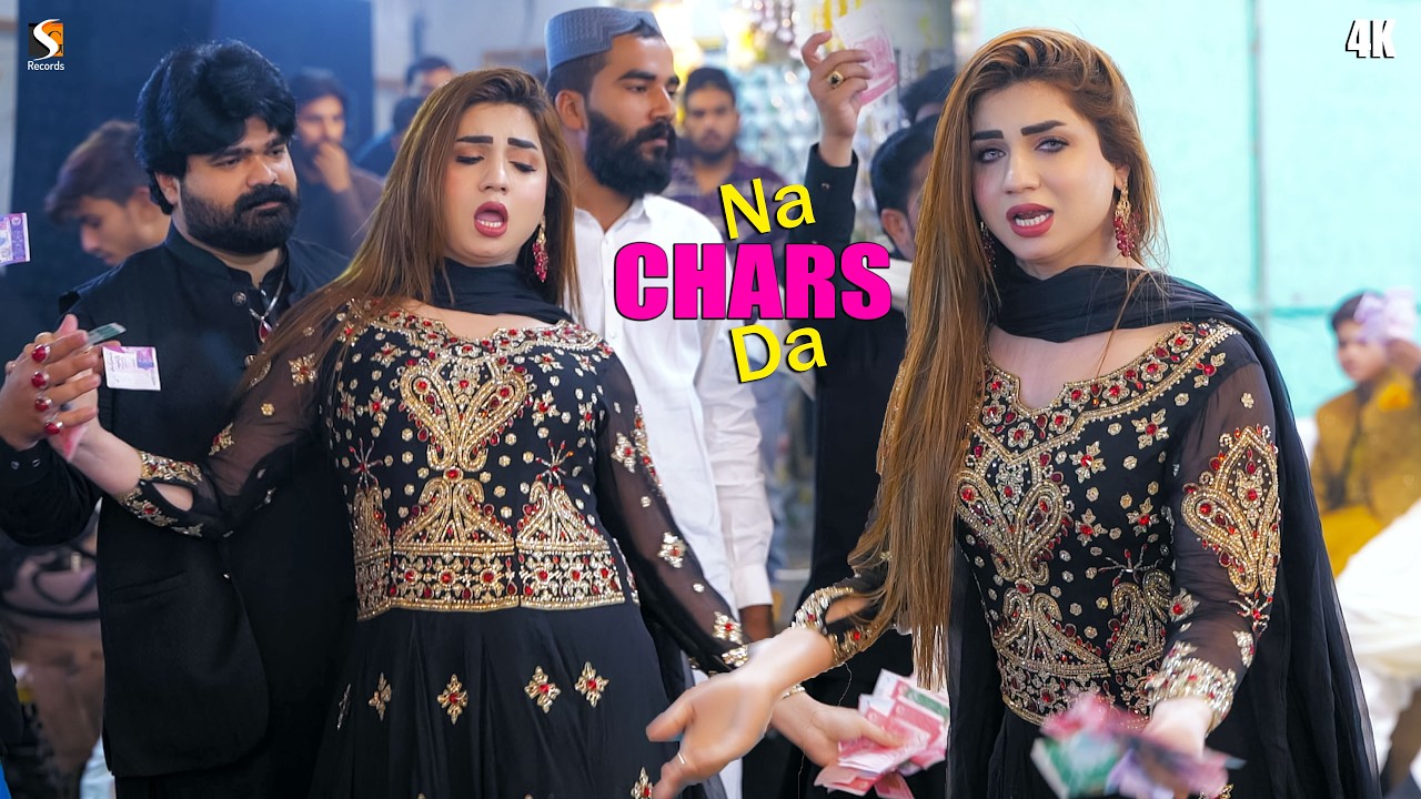 Na Chars Da Na Sharab Da, Mahi Khan Dance Performance, SGRecords 2026