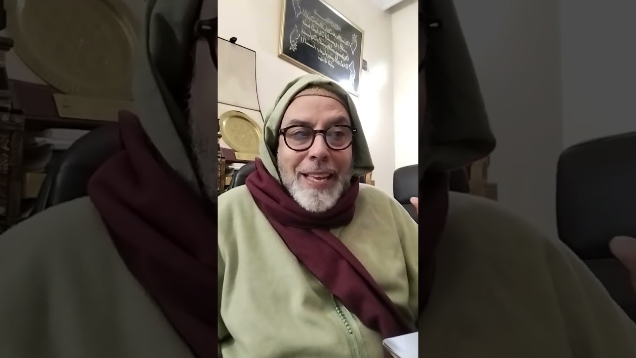 هل نهي المرأة عن التطيب خارجة من بيتها مقيد  بوجدان ريحها أم أن ذلك مطلق؟