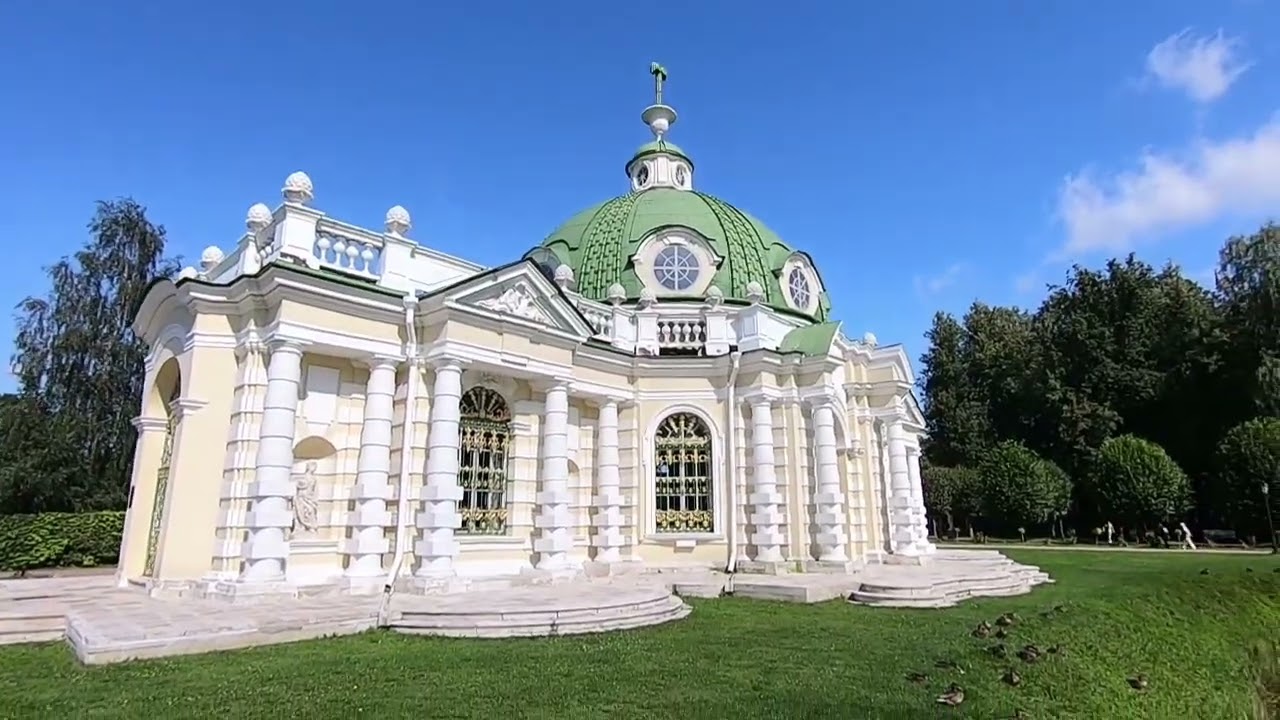 Усадьба Кусково