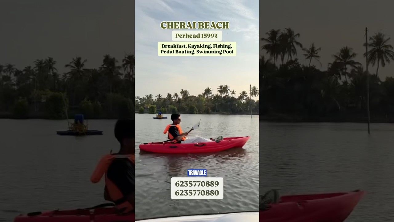 Cherai Beach Resorts For Family #cherai #cheraibeachresorts #cheraibeach