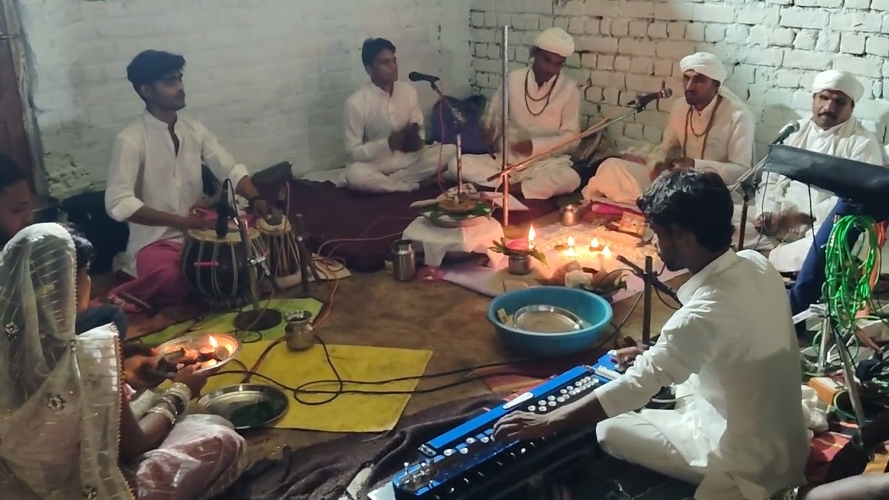 Pt, nawal das ghidode satnam ke jyoti chauka party neur nawagarh mo- 8103050631- 6266035690