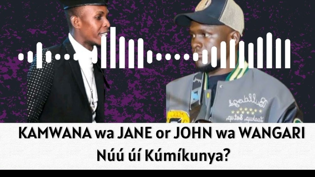 Best of mugithi live guitarist (Kamwana wa jane vs John wa wangari) #mugithi