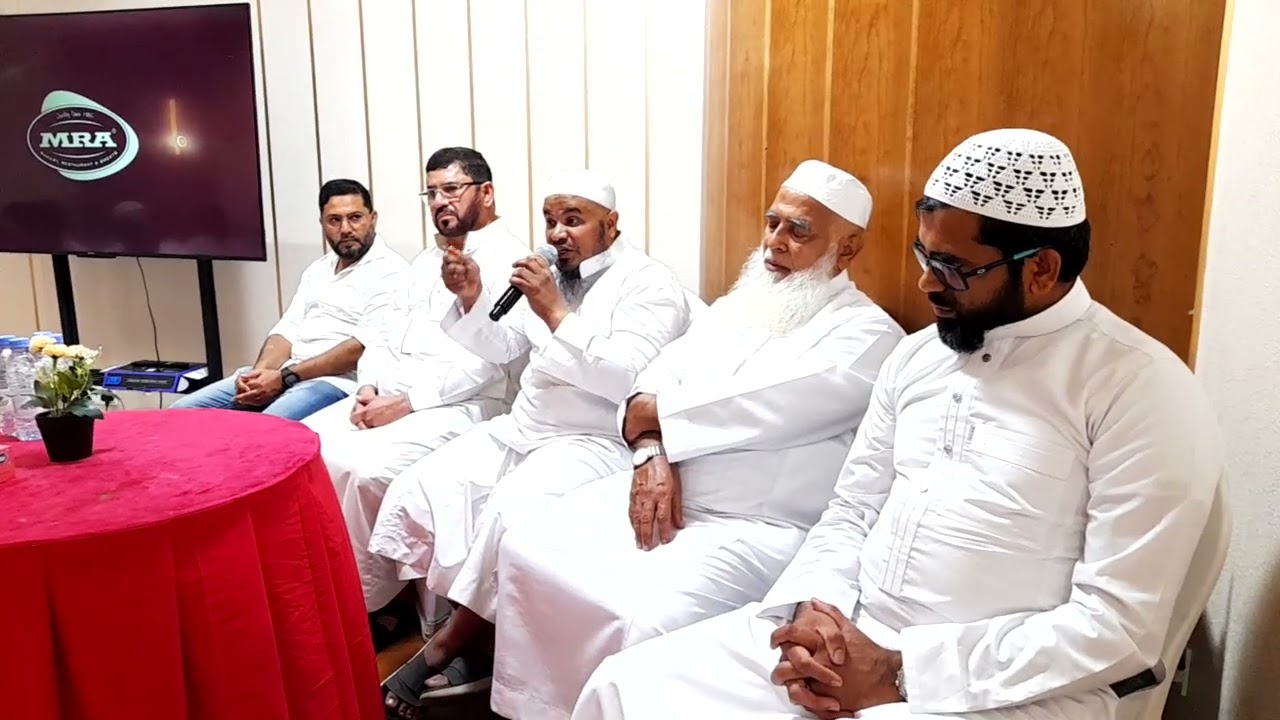 Moulana Abdul Aleem's Message to - Bhatkal Community Jeddah 