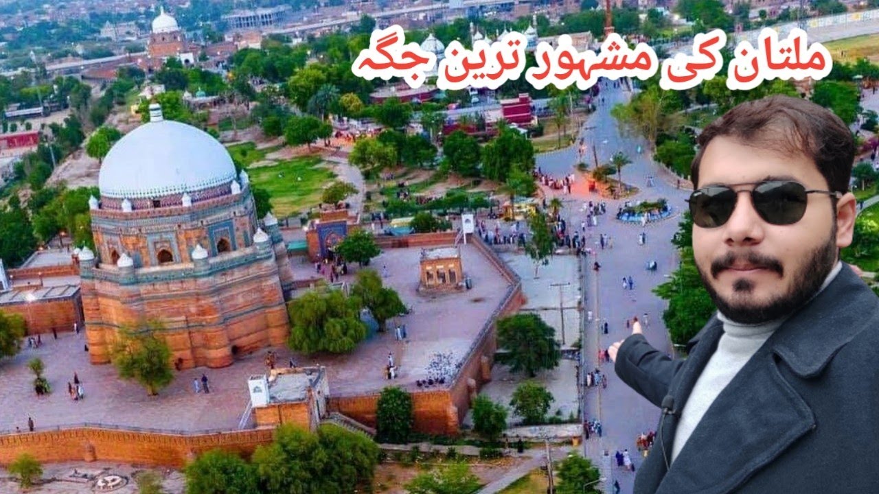 Multan k darbar or tampels|Qila||Peer sb|
