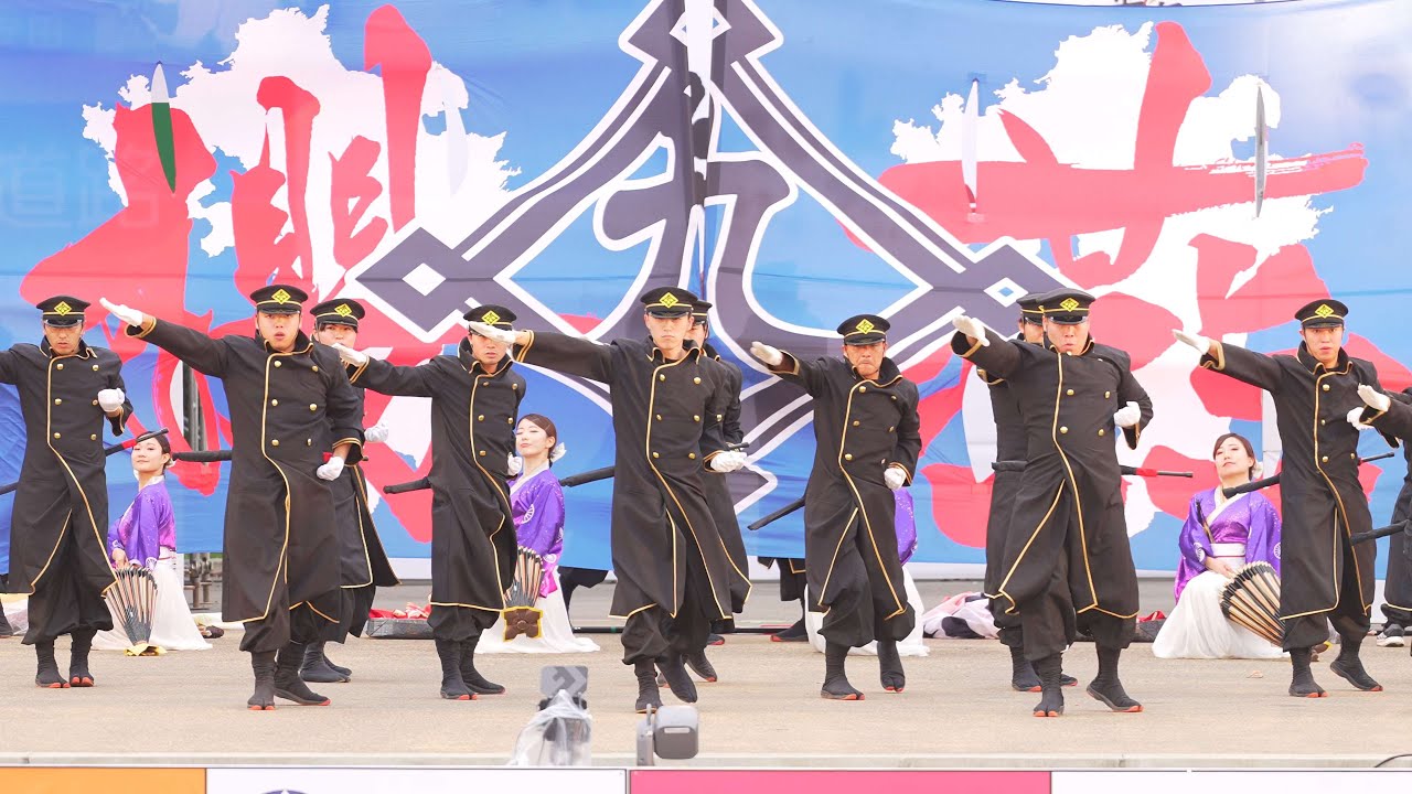 [4K] JR九州櫻燕隊　YOSAKOIさせぼ祭り 2025 日曜日 名切お祭り広場会場 (中央)