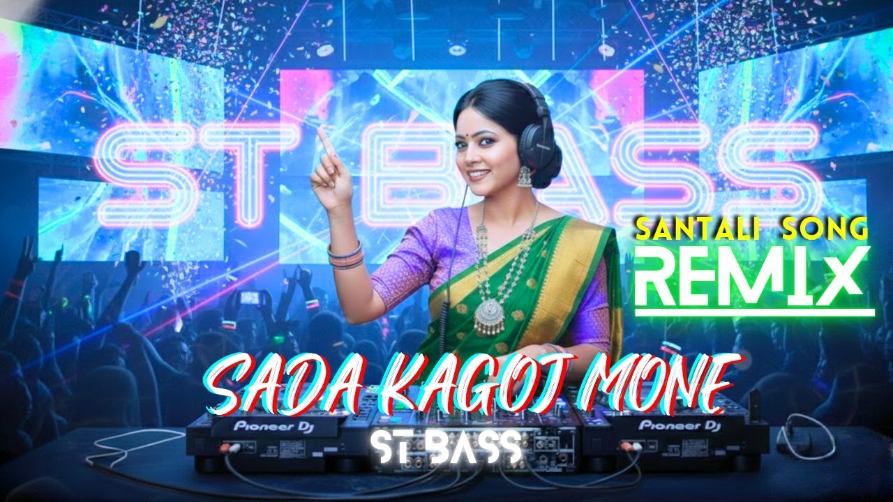 Sada Kagoj Mone Santali Remix | New Santali DJ Song 2026