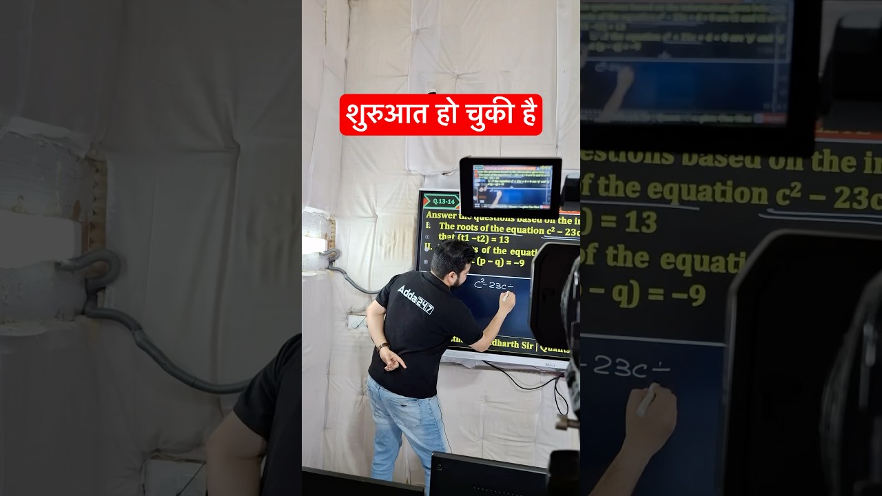 🔴 SBI CLERK MAINS 🔥 Quants in One Shot ❤️
