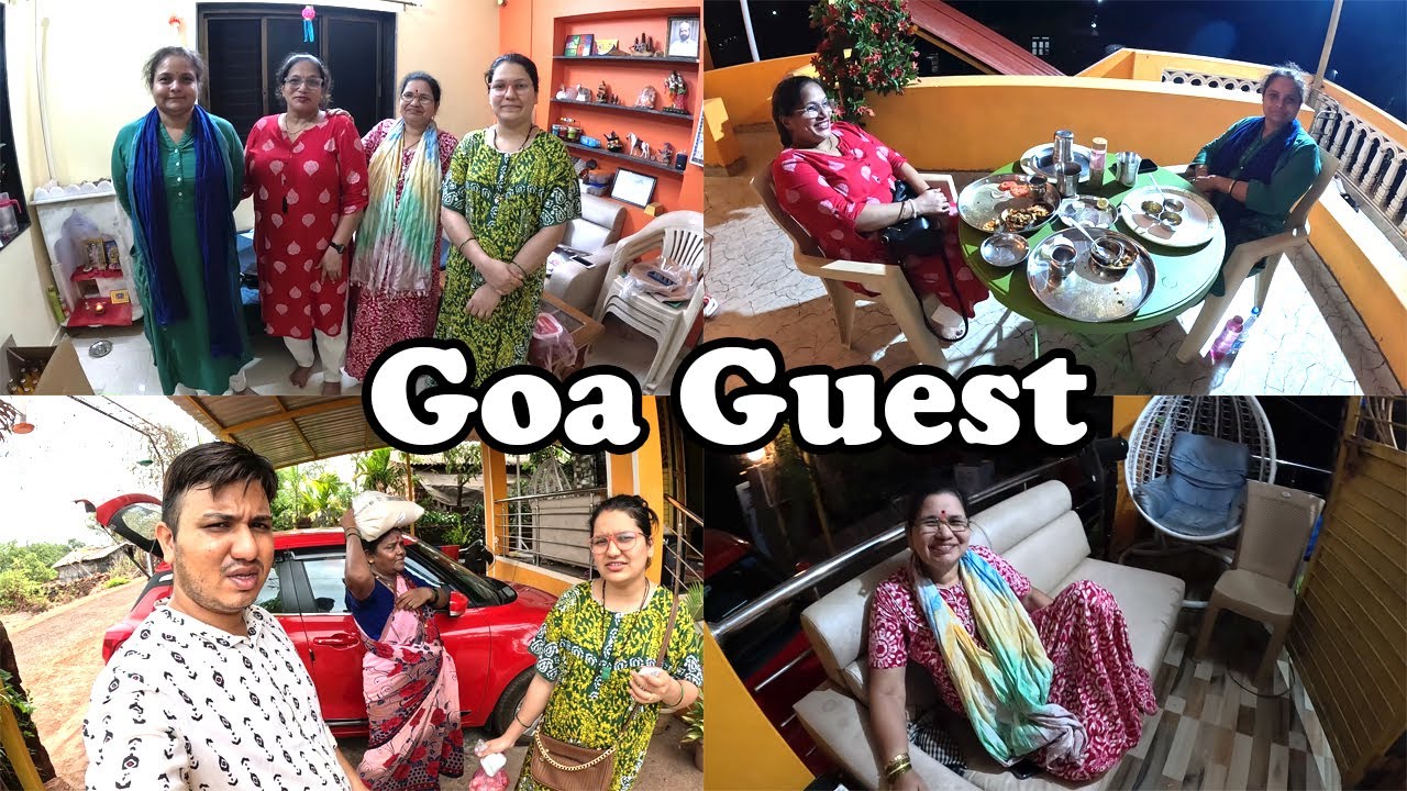 पाहुणे आले गोवा वरून जेवायला | Guest from Goa Non Stay Guest for Dinner in Shubhangi Keer Homestay