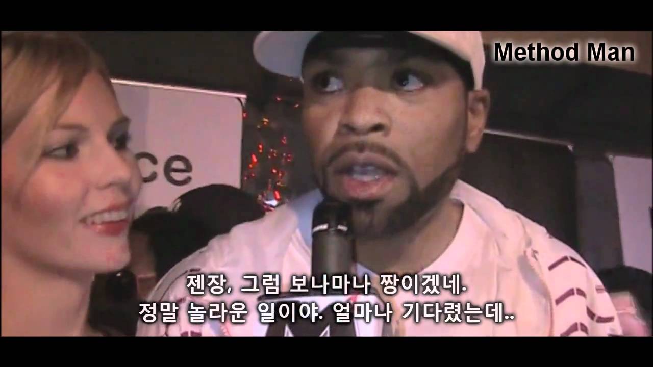 [HiphopLE] Black Music Radio (trailer)