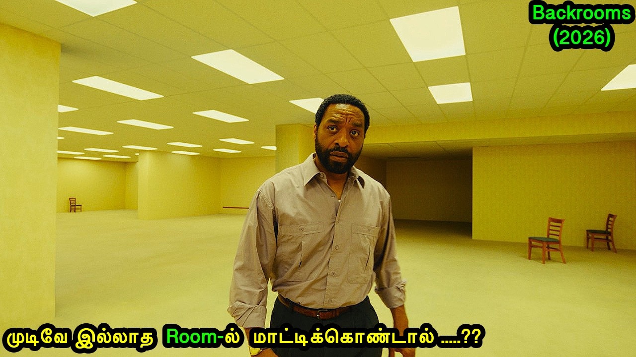 நினைத்துக்கூட பார்க்க முடியாத வெறித்தனமான கதை..! |Mr Voice Over|Movie Explanation in tamil