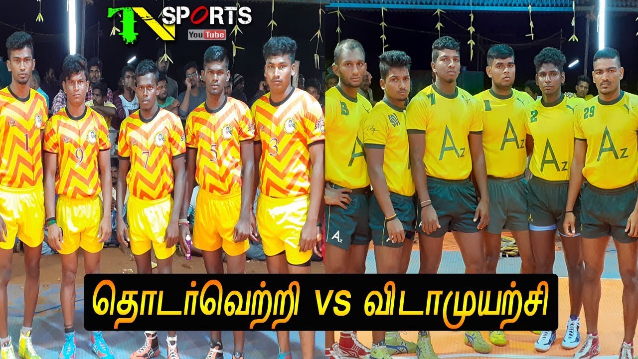 QF - Durai Singam, Thoothukudi vs Az, Kanyakumari | South India Level Match @ Lingapuram