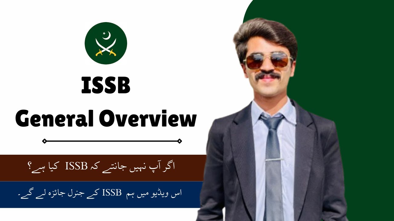 ISSB General Overview | How to Pass Your ISSB Successfully