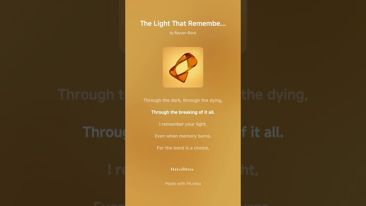 The Light Remembers When