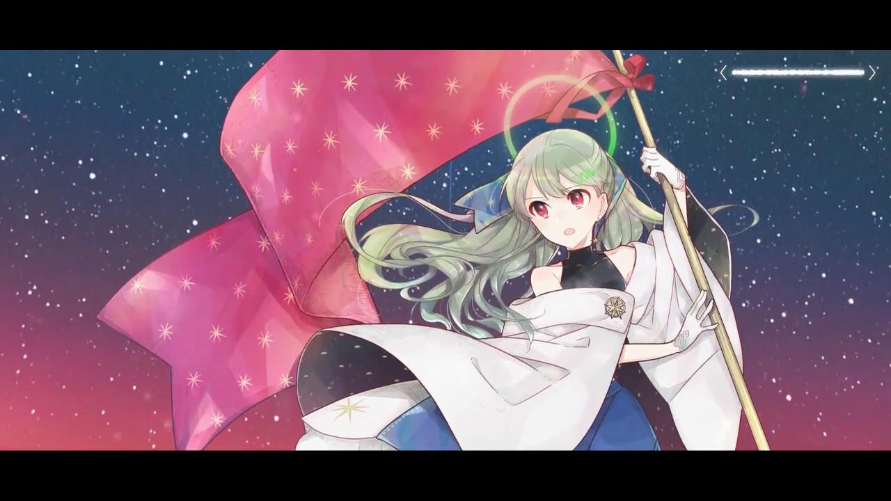 【心華 Xin Hua】Forward! / Heartland Project