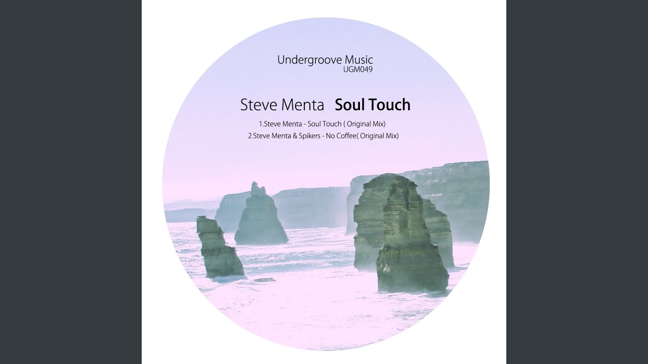 Soul Touch