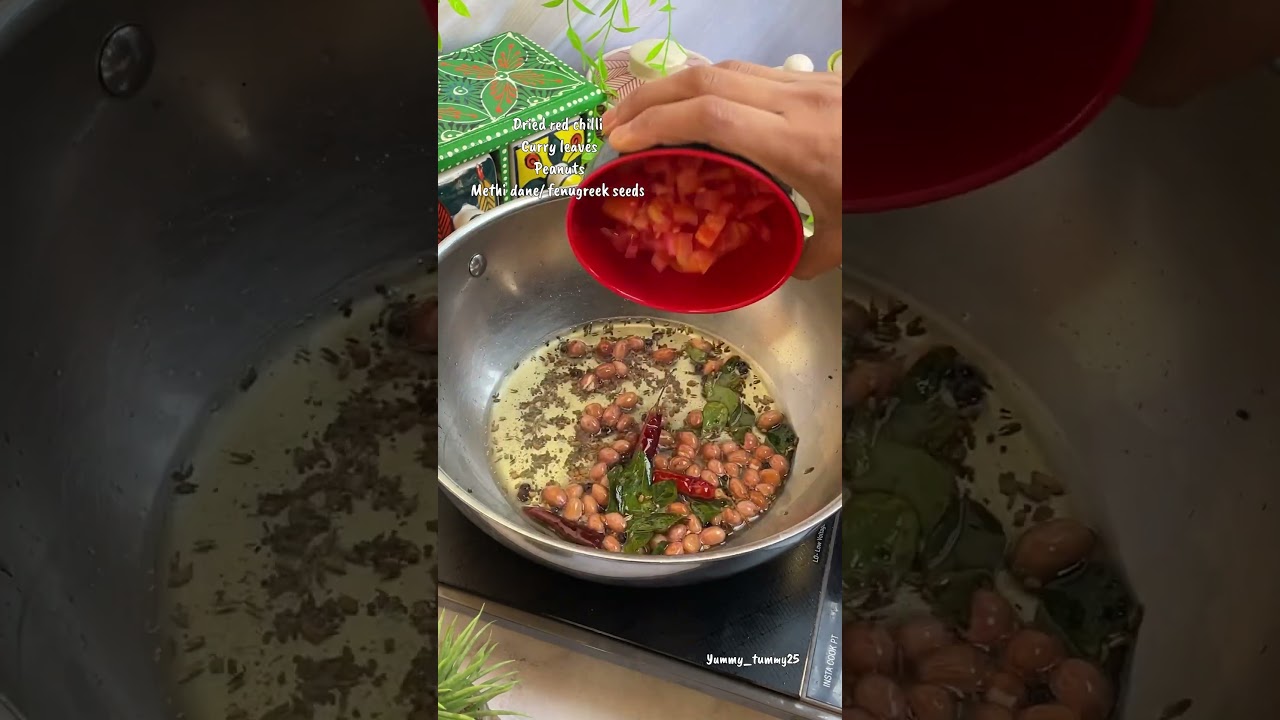 Khatti Meethi Gujarati Dal😋😍 #gujaratidal #dalchawal #dalrecipe #toordalrecipe