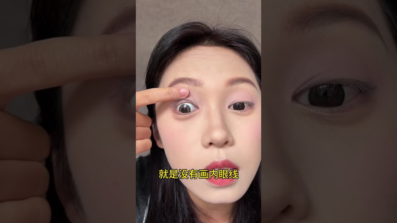 Tutorial How can Beginners improve their Makeup to advance 15-minute detailed tutorial to