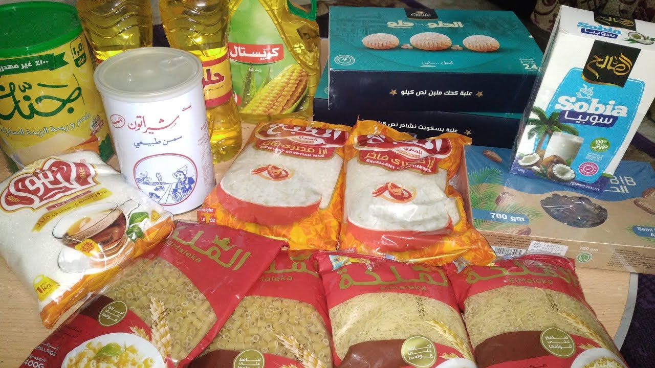 مشتريات لشهر مارس ورمضان والعيد 🎉بافكار توفير حصرية هتوفري لملابس العيد بذكاء وبدون حرمان 