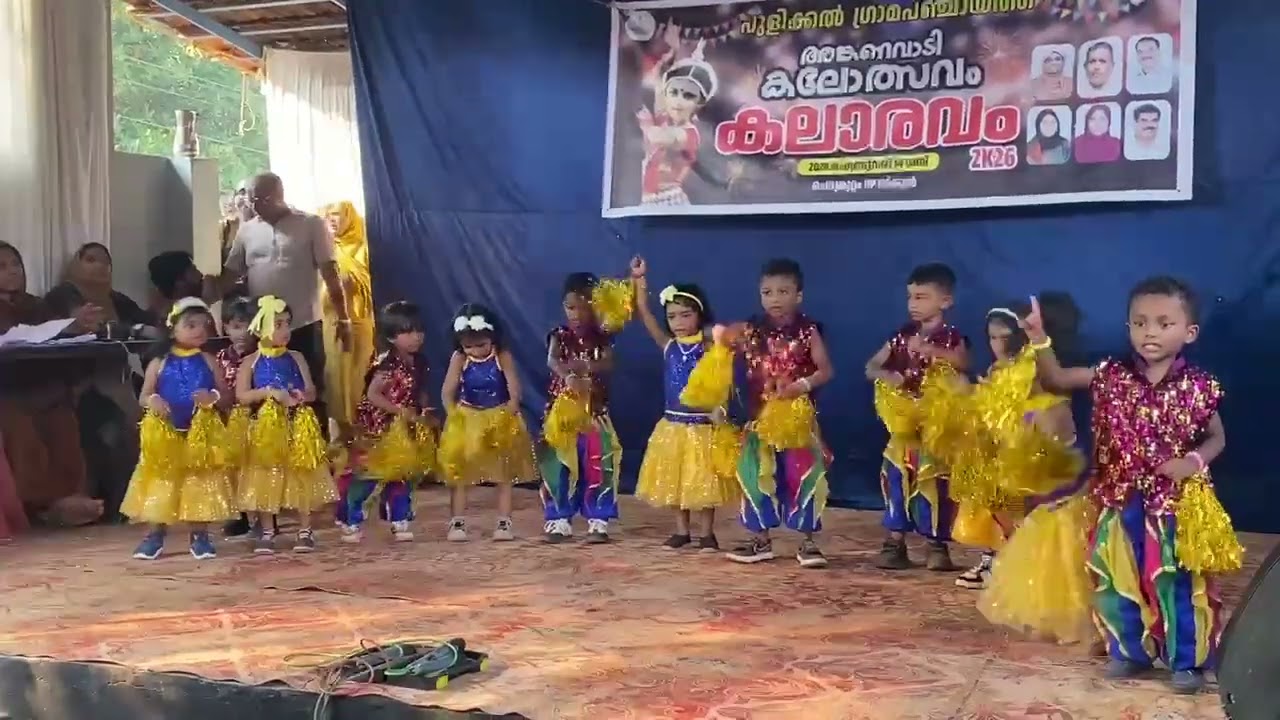 💃❤️അംഗനവാടി കലോത്സവം ❤️💃വരയൻ🎶 കായലൊണ്ട് വട്ടം വരച്ച് 🎶🎶 . അടിപൊളി നൃത്ത ചുവടുമായി കുരുന്നുകൾ 
