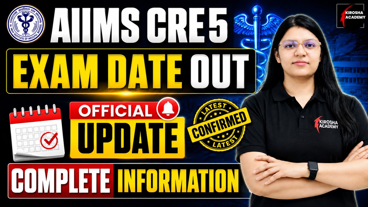 AIIMS CRE 5 Exam Date Out! 📅 Official Notice Explained | Complete Information