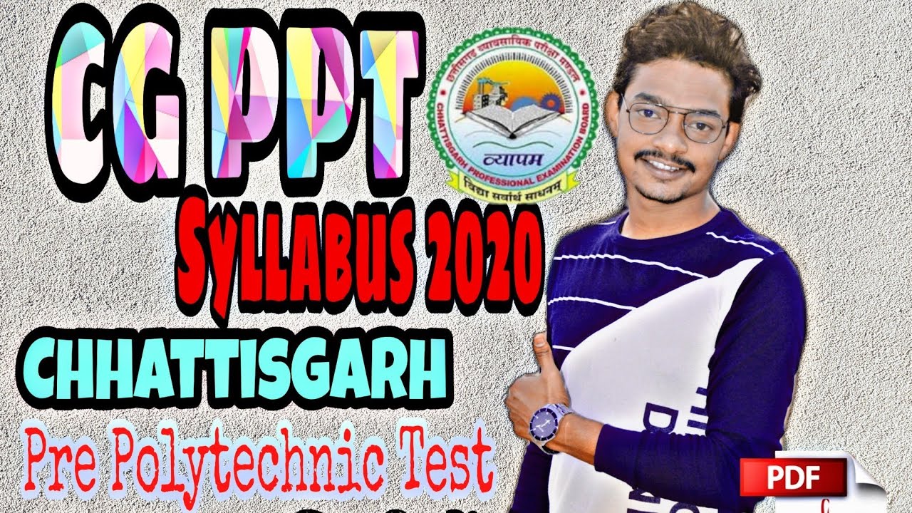 CG PPT(PRE POLYTECHNIC TEST) SYLLABUS 2020 FULL DETAILS IN HINDI