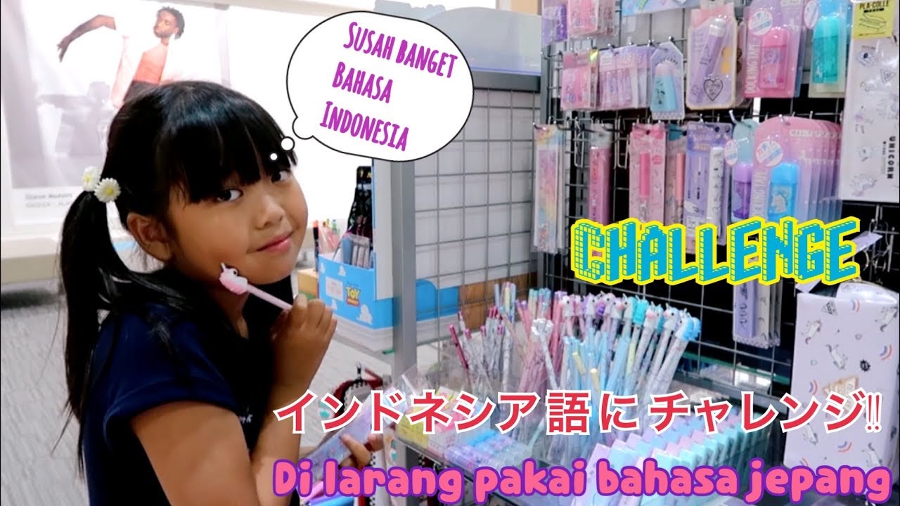 CHALLENGE NGOMONG PAKAI BAHASA INDONESIA|SUSAH BANGET|FULL BAHASA INDONESIA