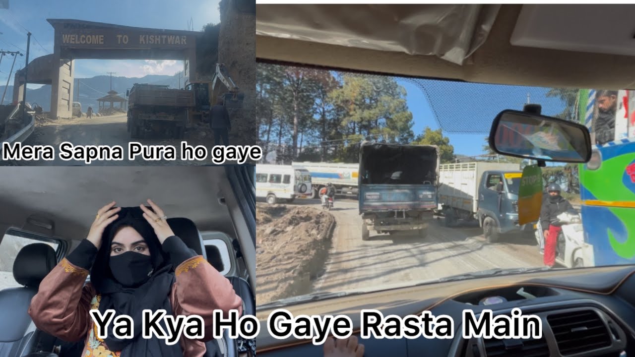 Aaj Mera Sapna pura Ho Gaya ? Ya Kya Ho gaye Rasta maina 