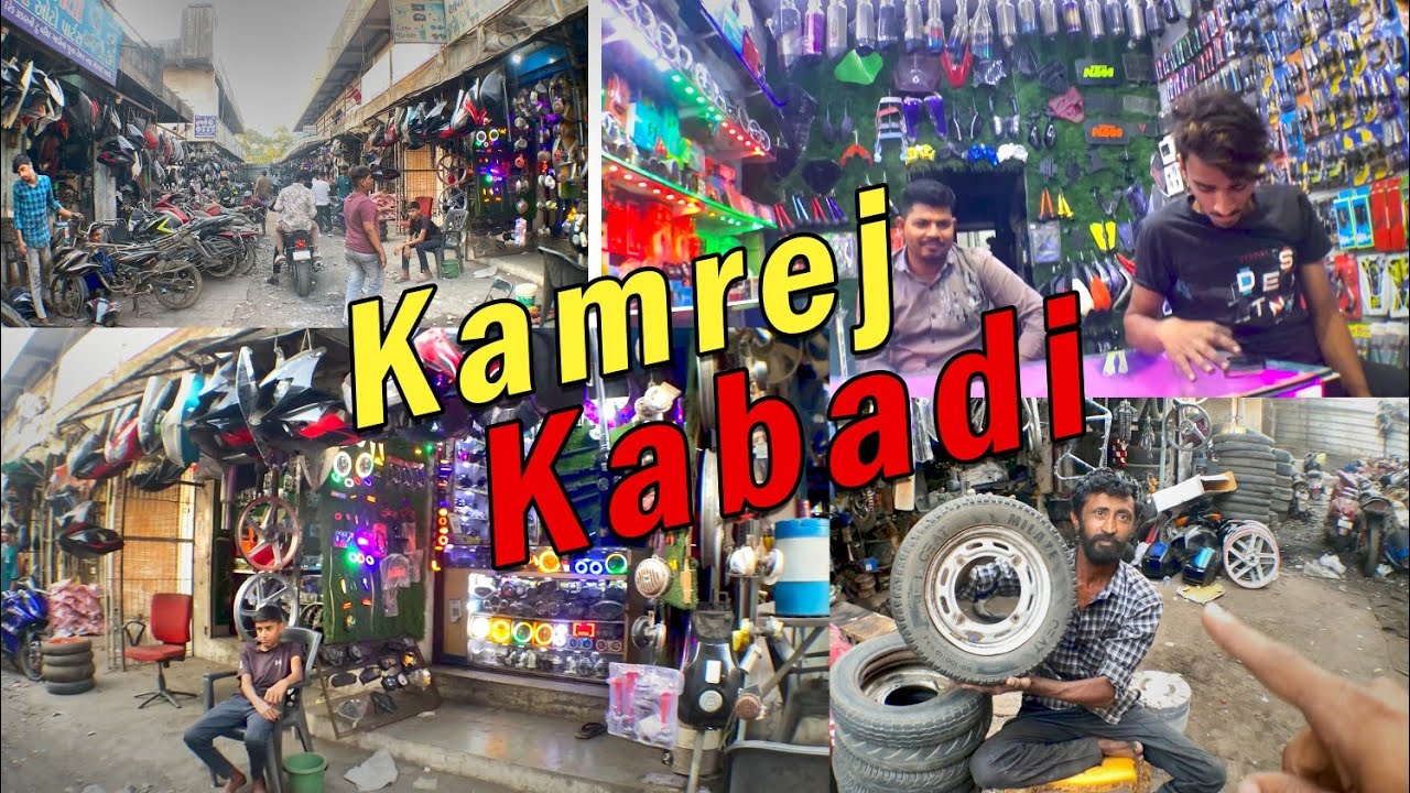 Kamrej kabadi market like Karol Bagh market | chor bazar | used bike market | gj biker