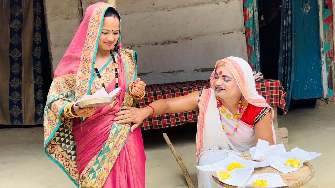 डैनिया बुढ़िया पेशलक कनियाँ के पेट में 🤭 chunalal dhorba comedy 2024
