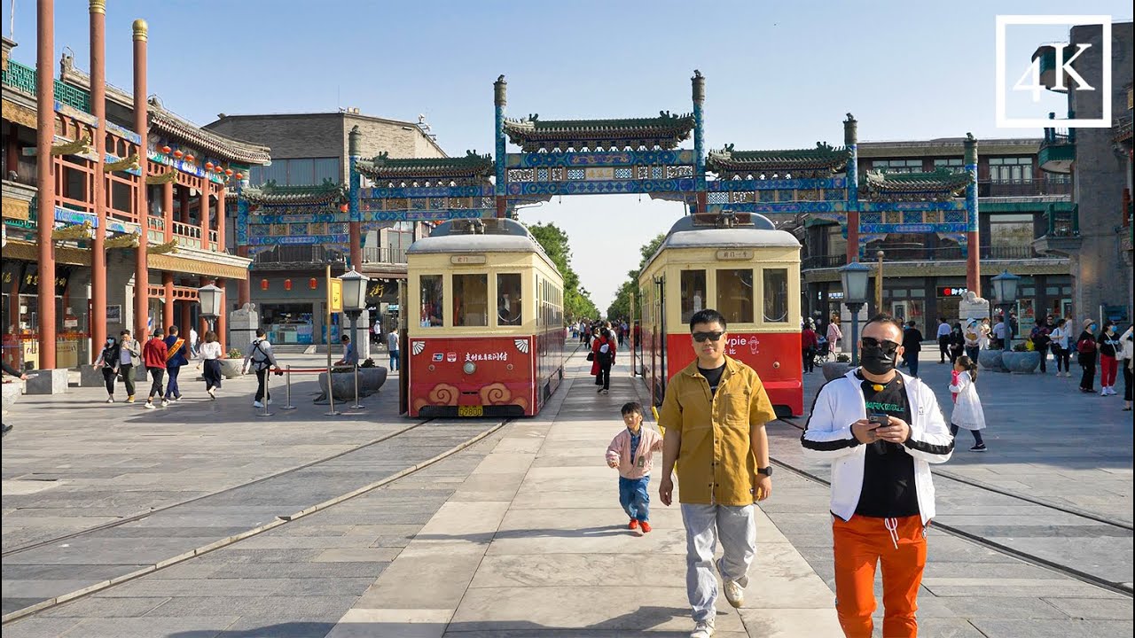 「4K」Walking in Dashilan Subdistrict in Beijing｜北京大栅栏