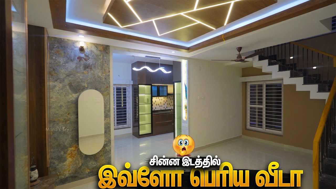 😲இப்படி கூட கட்டலாமா! 3BHK Mezzanine Floor House for Sale In Chennai | Mano's Try Home Tour #villa