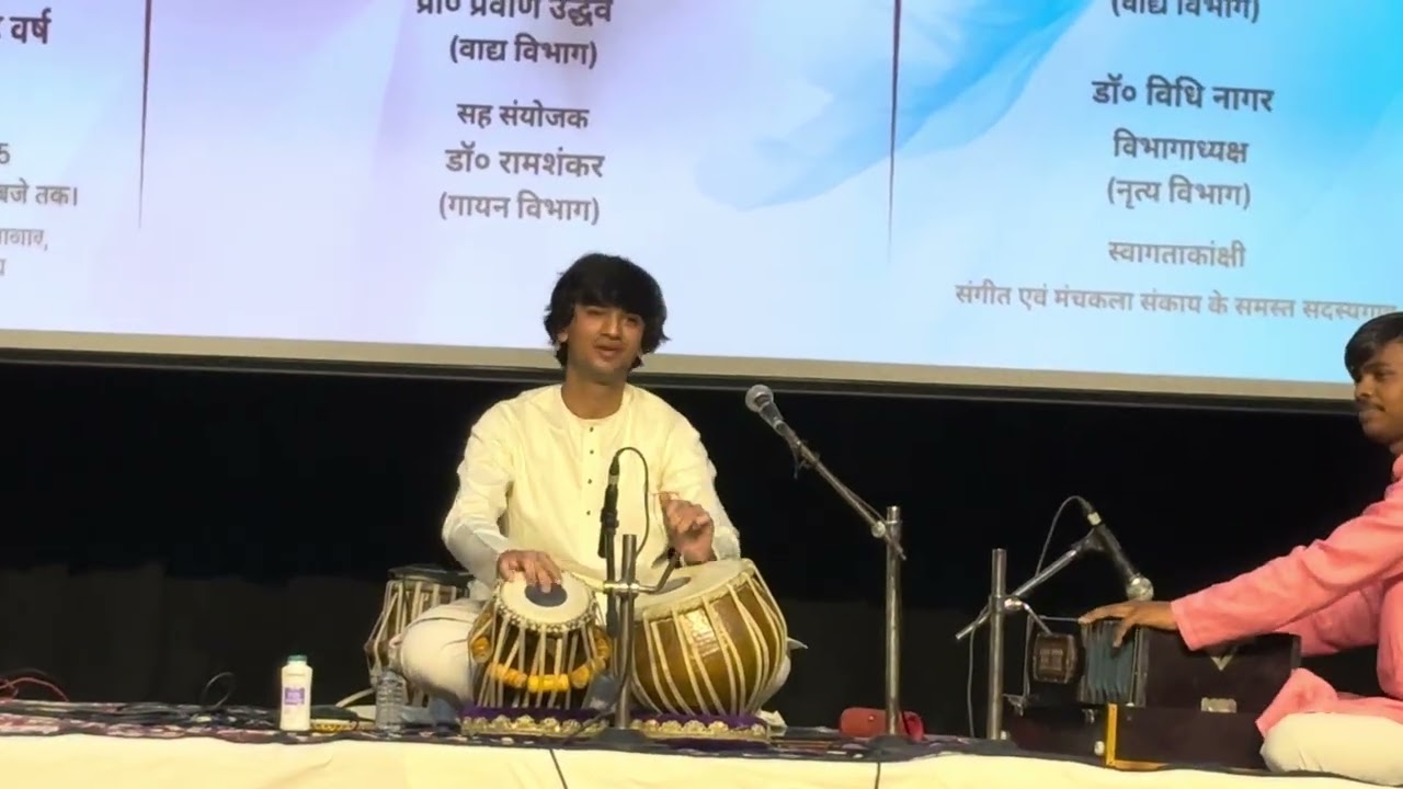 Shrutisheel Uddhav Tabla solo at BHU