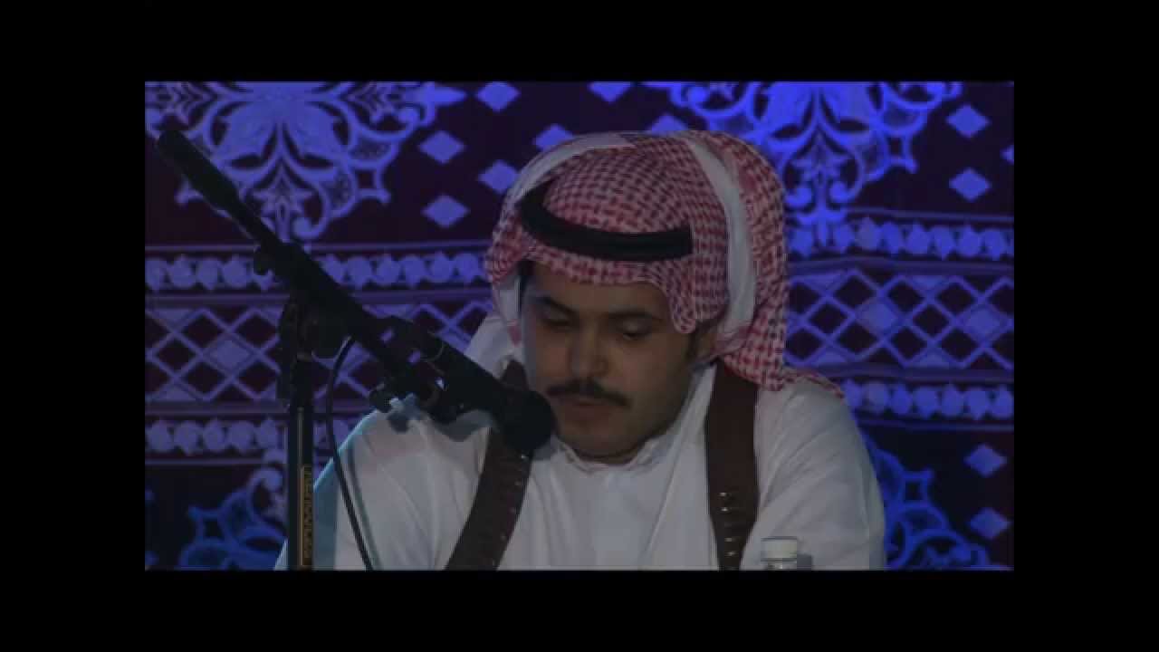 الأمسية الشعرية -حفل السيد سلطان بن مرجاح البقمي