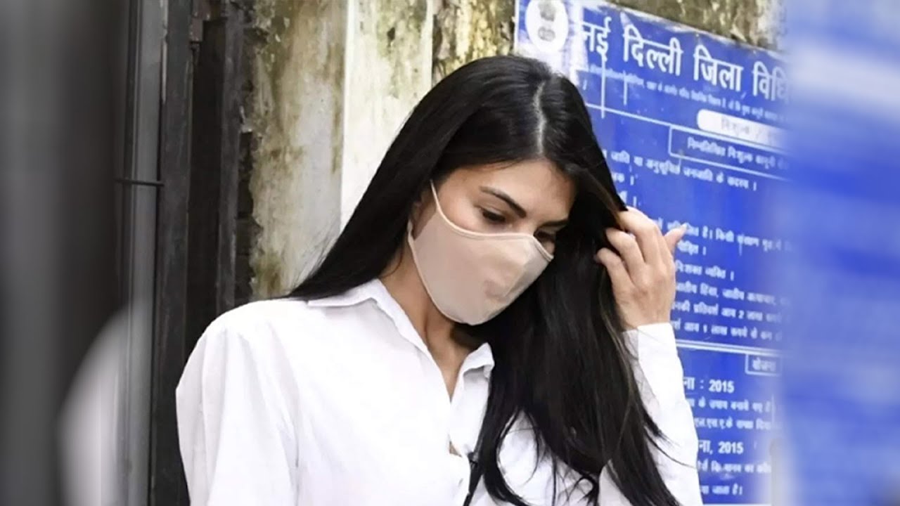 Rs 200 cr money laundering case: Delhi court extends Jacqueline Fernandez&rsquo; interim bail till Nov 15