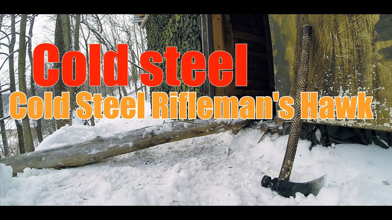 Томагавк Cold Steel Rifleman's Hawk + Нож COLD STEEL Leatherneck в бане
