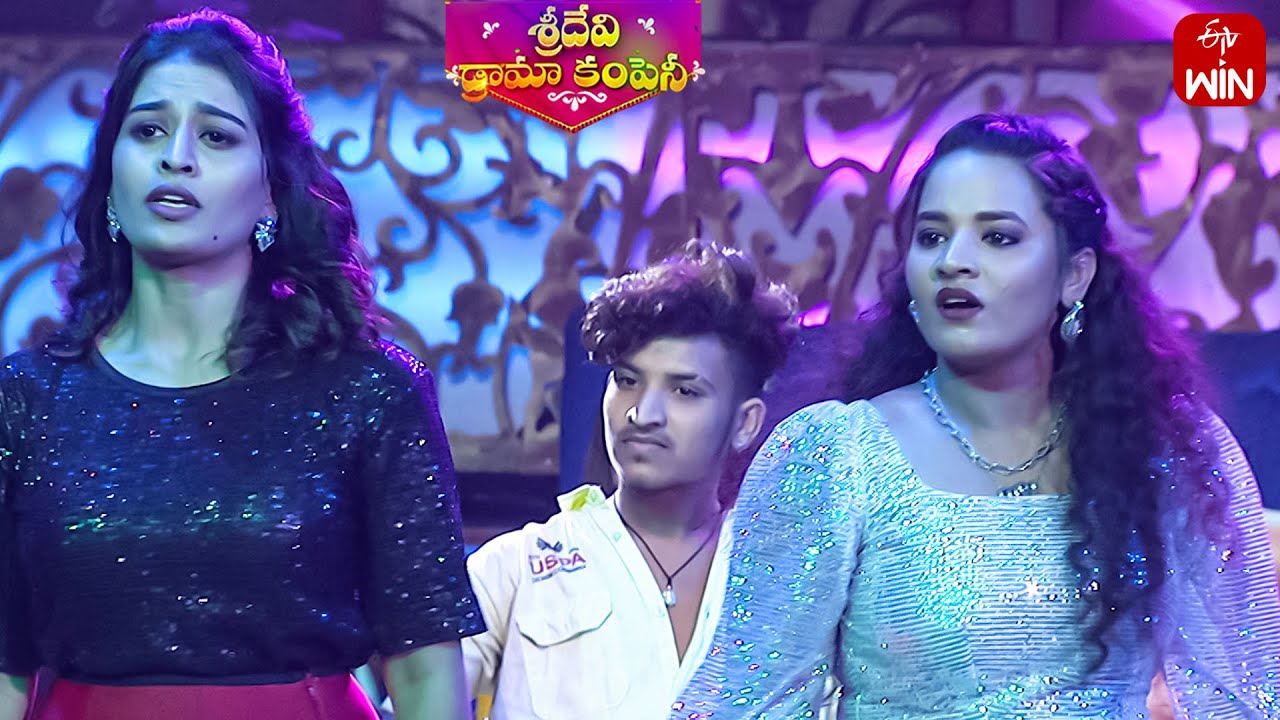 College Papa Song | Dance By Shiva Master | Sridevi Drama Company | 19th November 2023 | ETV