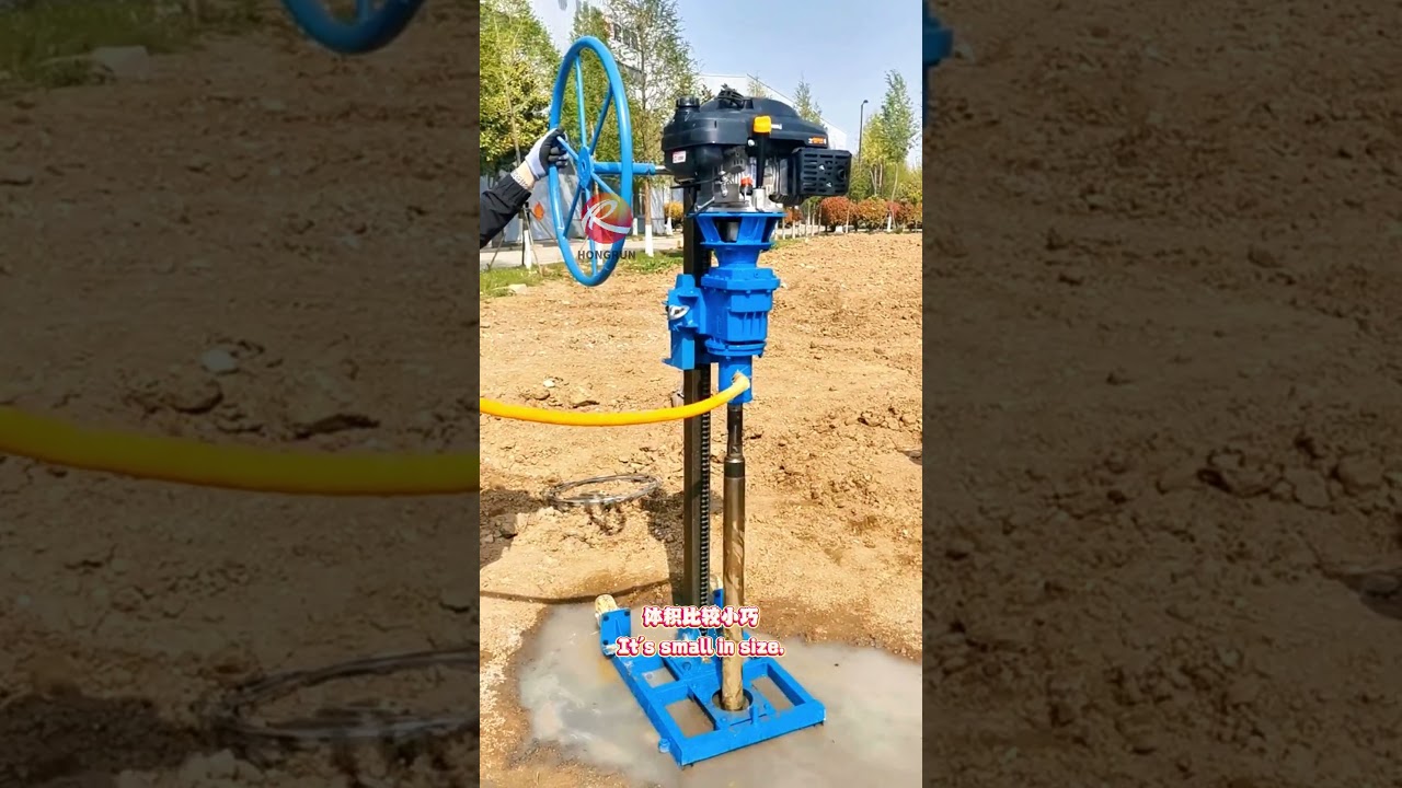Portable core drilling rig, more flexible for field core extraction #drillrig #machine #workingrigs