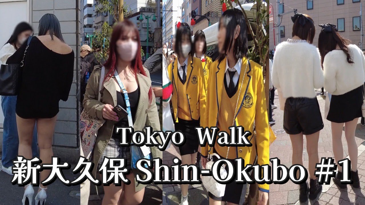 【4K Tokyo walk】新大久保 Shin-okubo #1