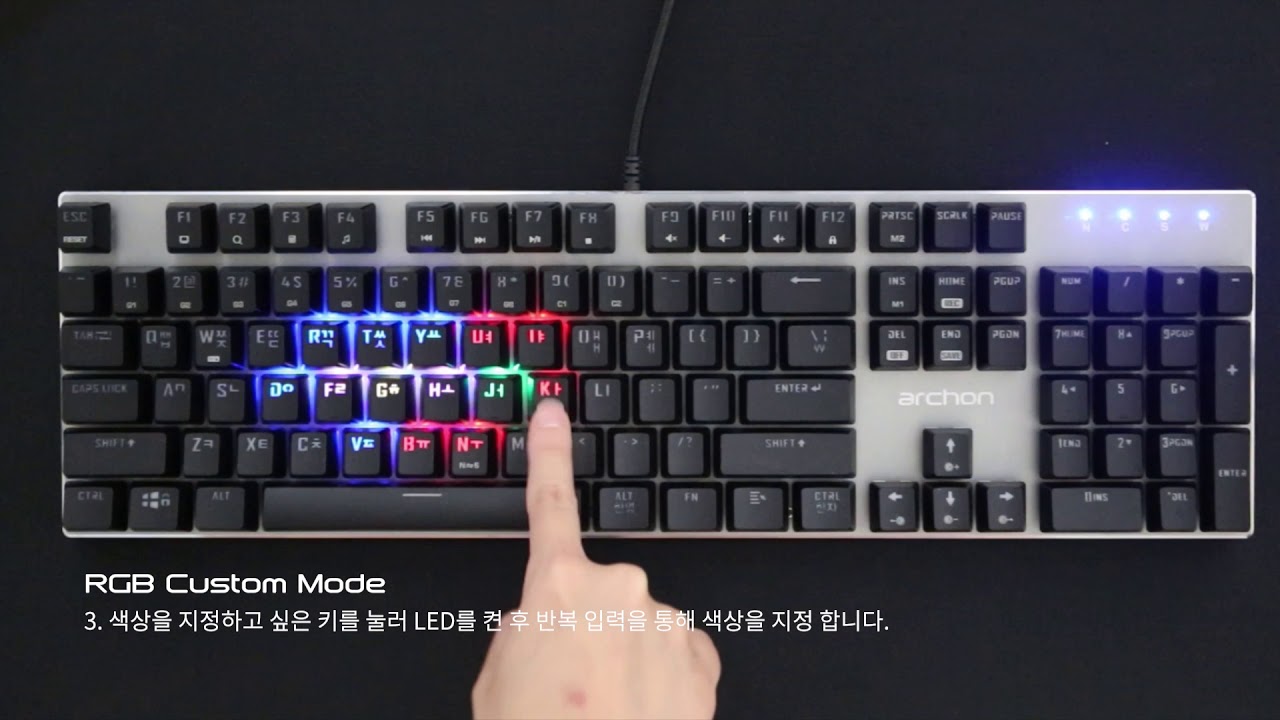 archon AK60 QuickFire RGB Custom Effect