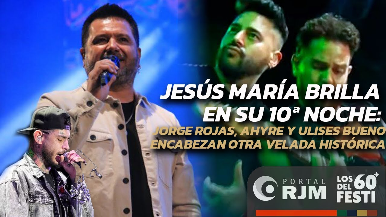 🎥EN VIVO: Festival de Jes&uacute;s Mar&iacute;a 2026 🐴| D&iacute;a 17de Enero