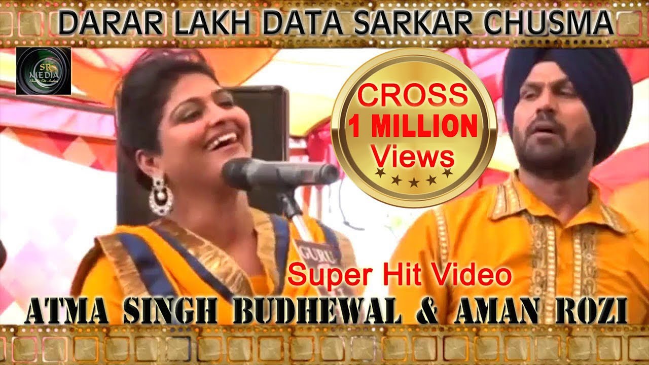 Peeran De Dere | Aatma Singh Budhewal & Aman Rozi | Live att performance | Latest punjabi songs 2018